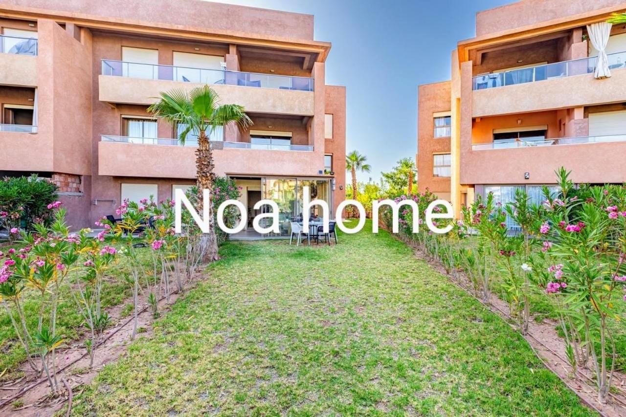 Appartement Cosy Luxueux Rez De Jardin A Prestigia Golf